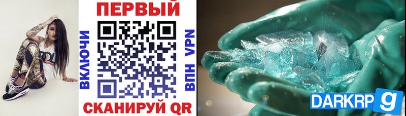 Amphetamine VHQ  где можно купить наркотик  Пестово 