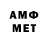 КЕТАМИН VHQ m0rkov9