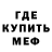 АМФЕТАМИН VHQ Oleg Kotsar
