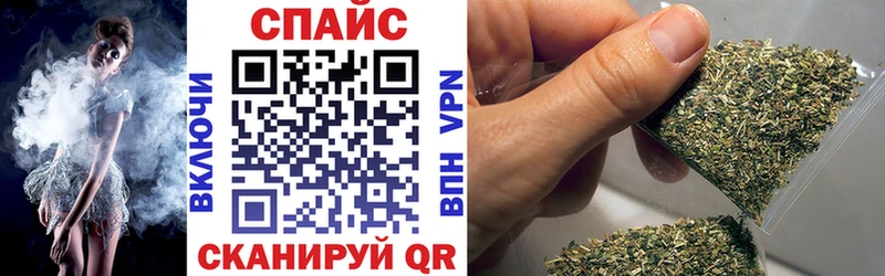 Бутират буратино  Пестово 