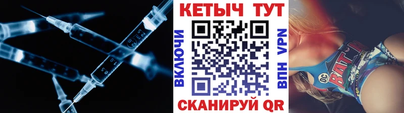 кракен зеркало Пестово shop какой сайт наркотики КЕТАМИН VHQ