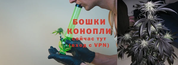 кокаин Балабаново