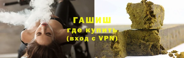 кокаин Балабаново