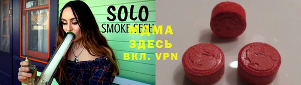кокаин Балабаново