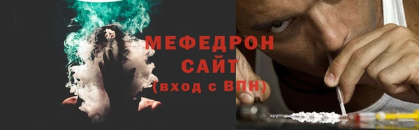 кокаин Балабаново