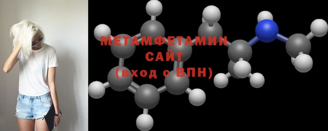 кокаин Балабаново