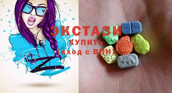 героин Балахна