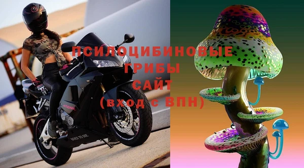 героин Балахна