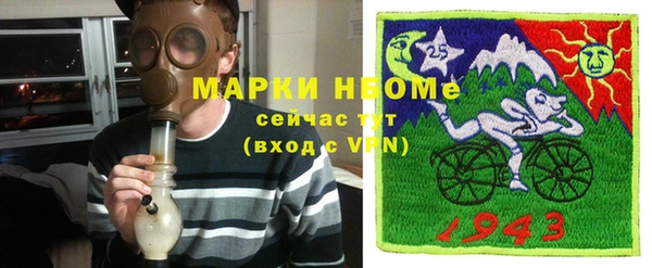 mix Аркадак