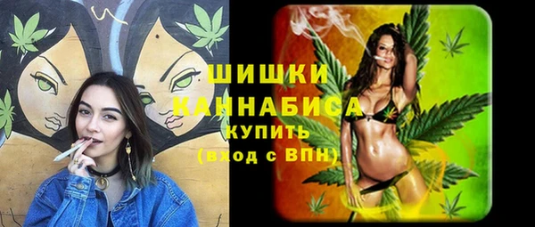 кокаин Балабаново