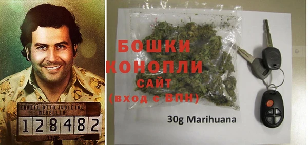 кокаин Балабаново