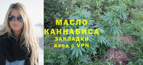 кокаин Балабаново
