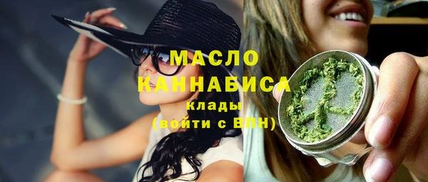 героин Балахна
